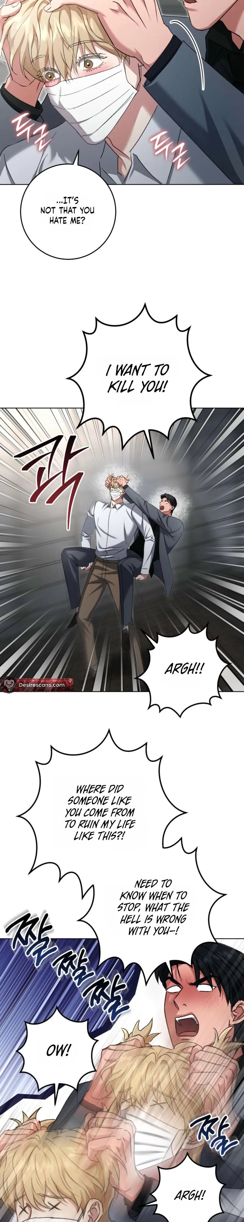 Shock-a-Bye Baby (Novel) Chapter 39 page 9 - 