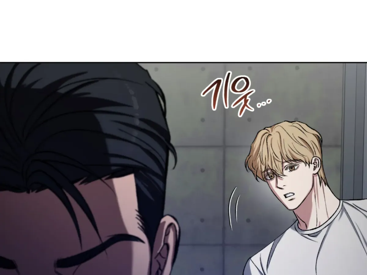 Shock-a-Bye Baby (Novel) Chapter 4 page 118 - 