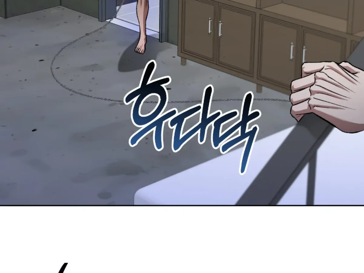 Shock-a-Bye Baby (Novel) Chapter 4 page 126 - 