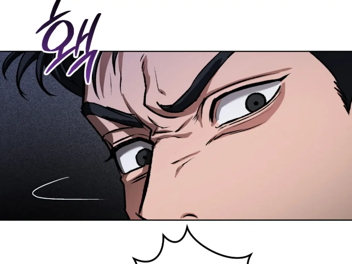 Shock-a-Bye Baby (Novel) Chapter 4 page 127 - 