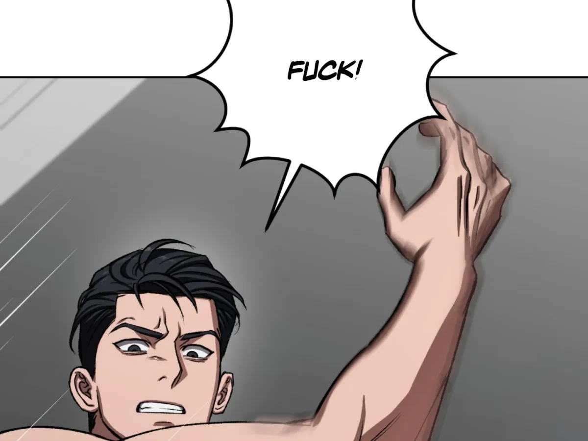 Shock-a-Bye Baby (Novel) Chapter 4 page 128 - 