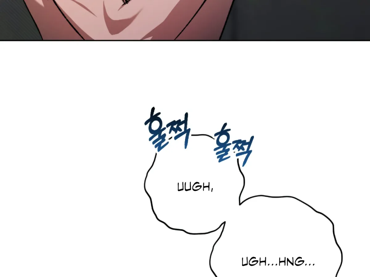 Shock-a-Bye Baby (Novel) Chapter 4 page 14 - 