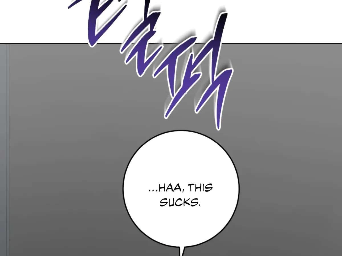 Shock-a-Bye Baby (Novel) Chapter 4 page 133 - 