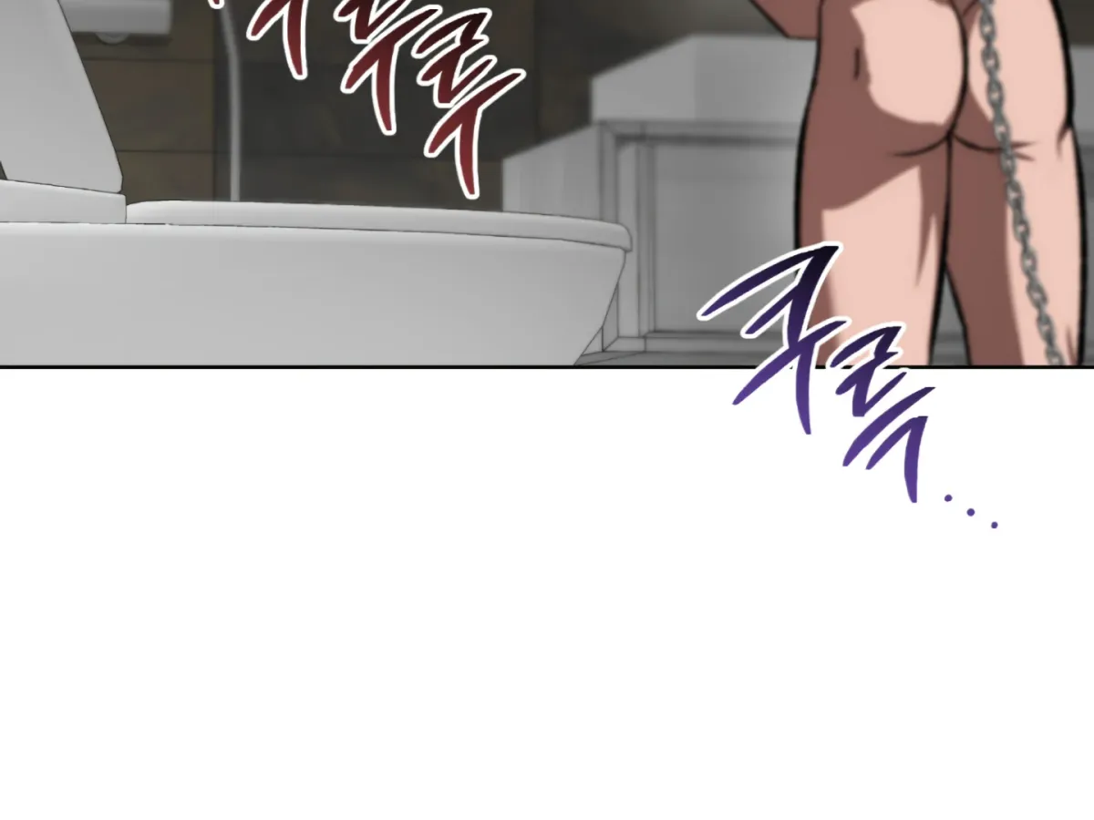 Shock-a-Bye Baby (Novel) Chapter 4 page 143 - 