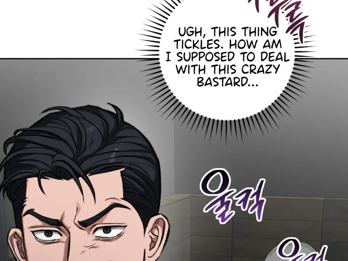 Shock-a-Bye Baby (Novel) Chapter 4 page 146 - 