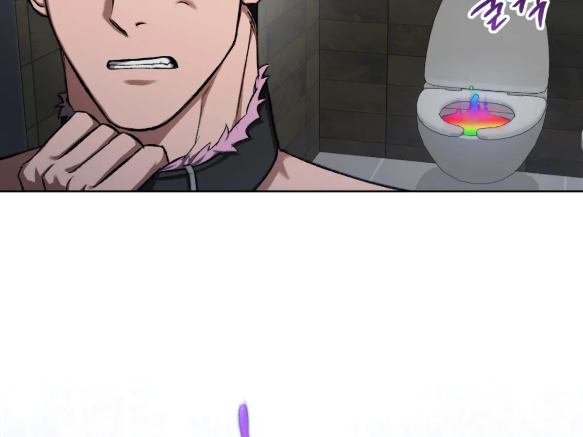 Shock-a-Bye Baby (Novel) Chapter 4 page 147 - 