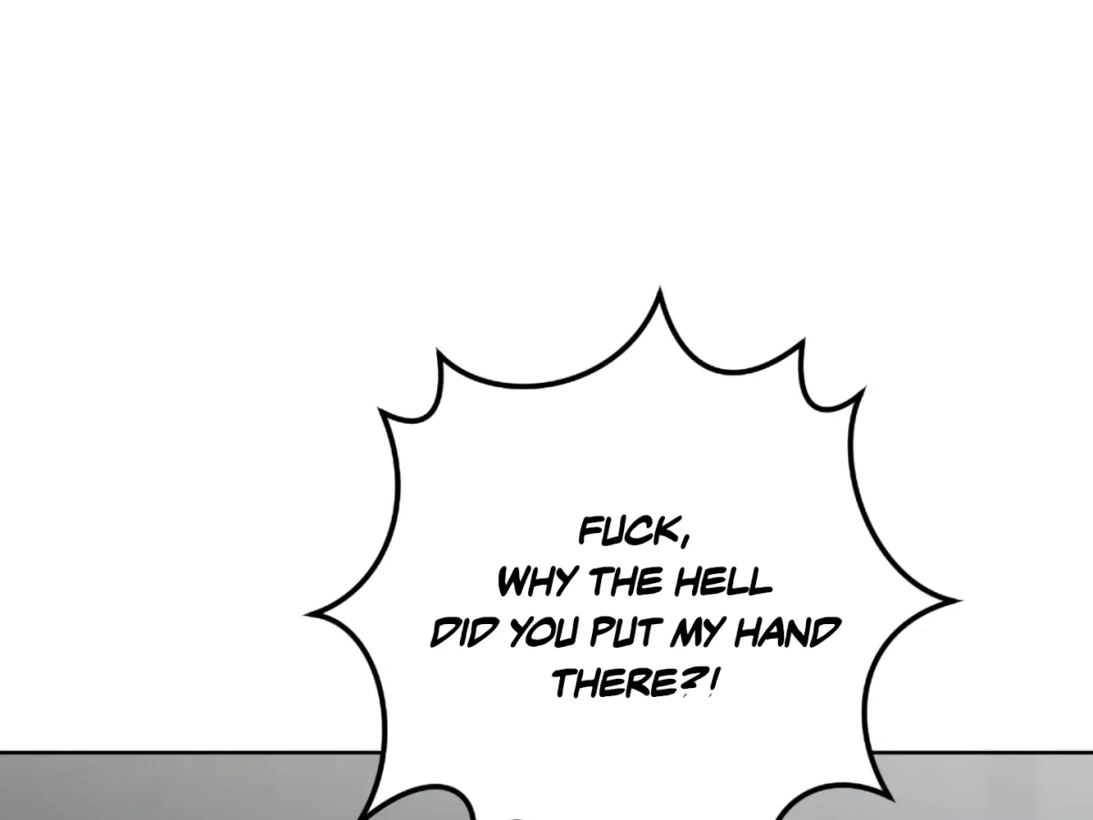 Shock-a-Bye Baby (Novel) Chapter 4 page 17 - 