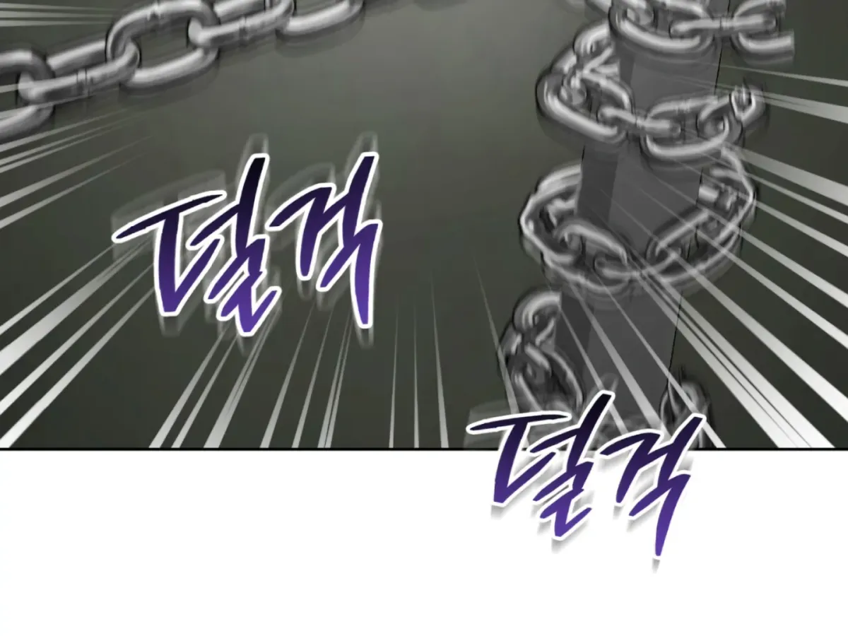 Shock-a-Bye Baby (Novel) Chapter 4 page 163 - 