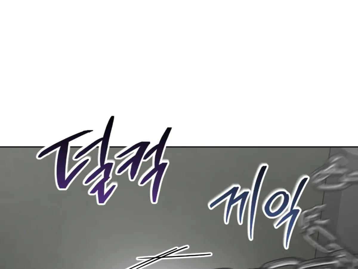 Shock-a-Bye Baby (Novel) Chapter 4 page 174 - 