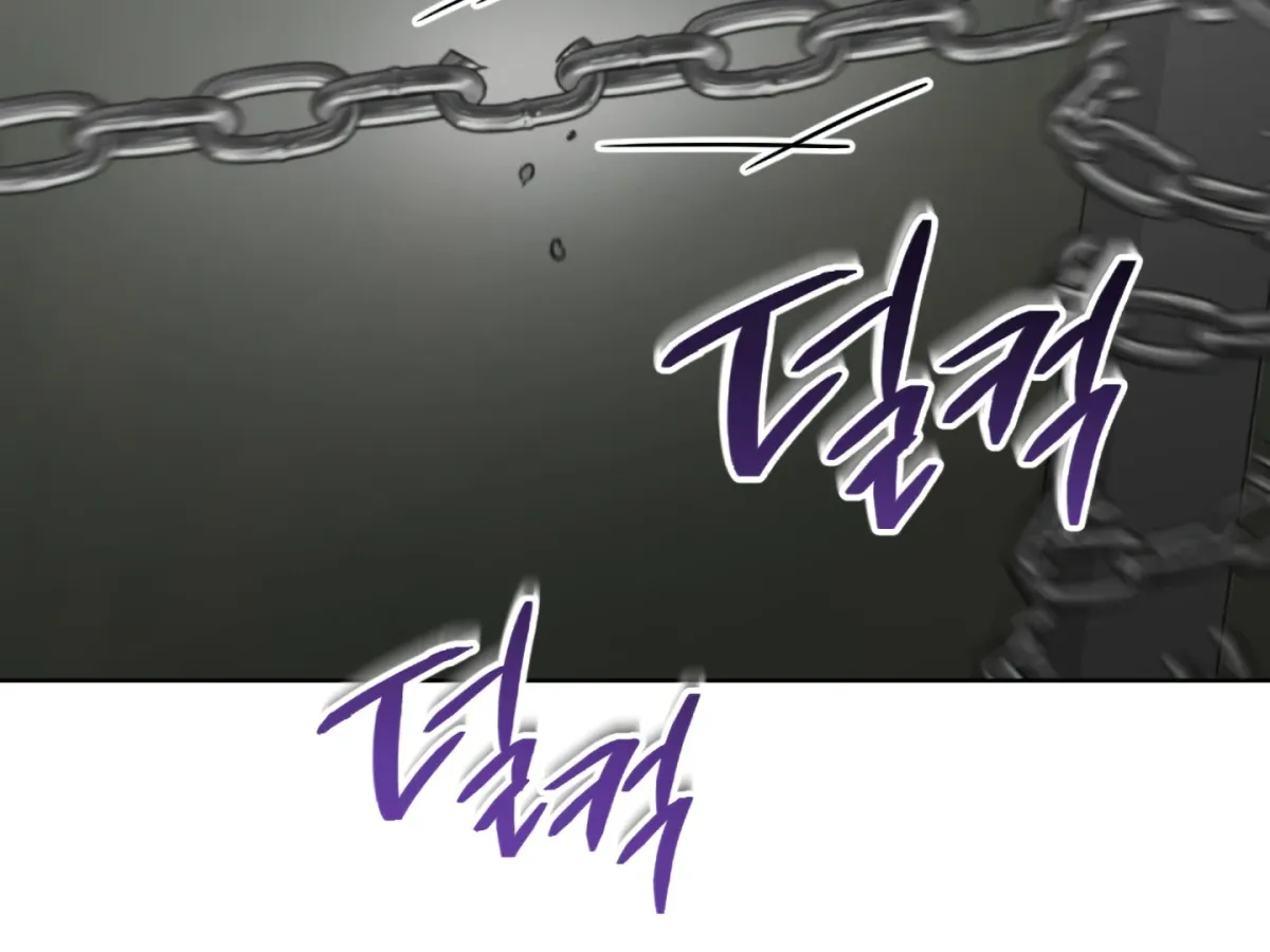 Shock-a-Bye Baby (Novel) Chapter 4 page 175 - 