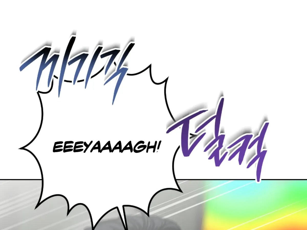 Shock-a-Bye Baby (Novel) Chapter 4 page 176 - 