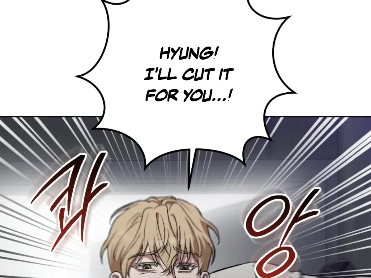 Shock-a-Bye Baby (Novel) Chapter 4 page 179 - 
