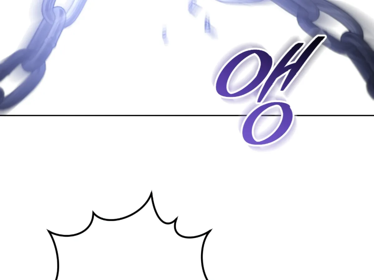 Shock-a-Bye Baby (Novel) Chapter 4 page 182 - 