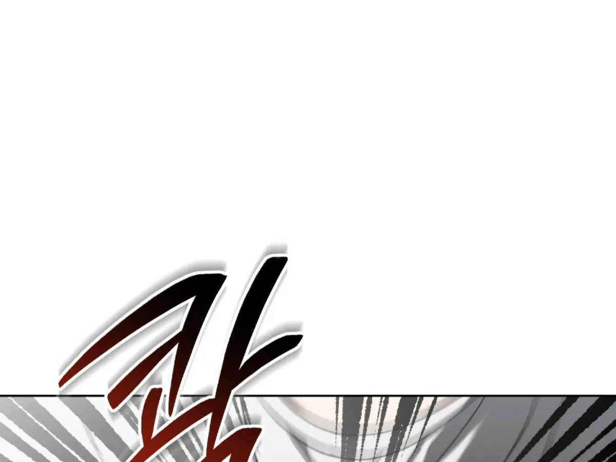 Shock-a-Bye Baby (Novel) Chapter 4 page 186 - 