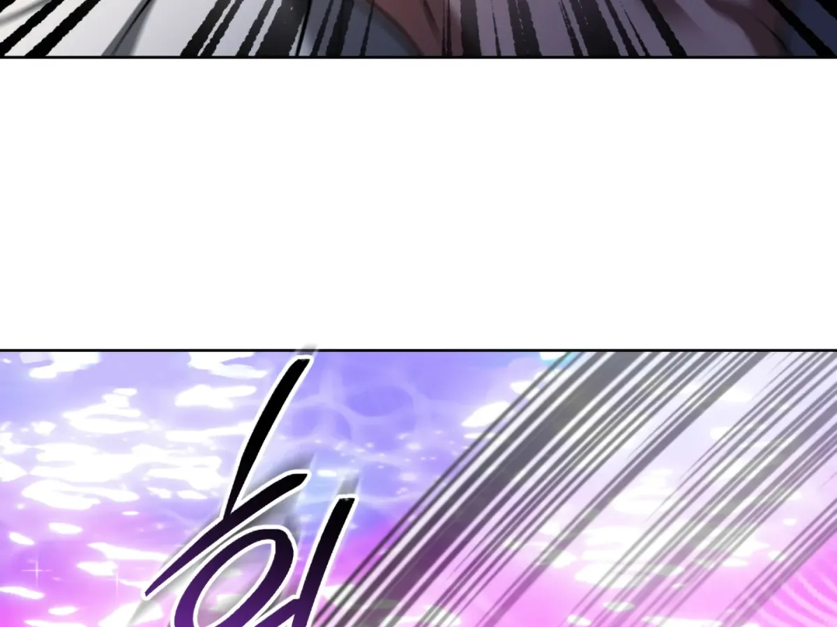 Shock-a-Bye Baby (Novel) Chapter 4 page 188 - 
