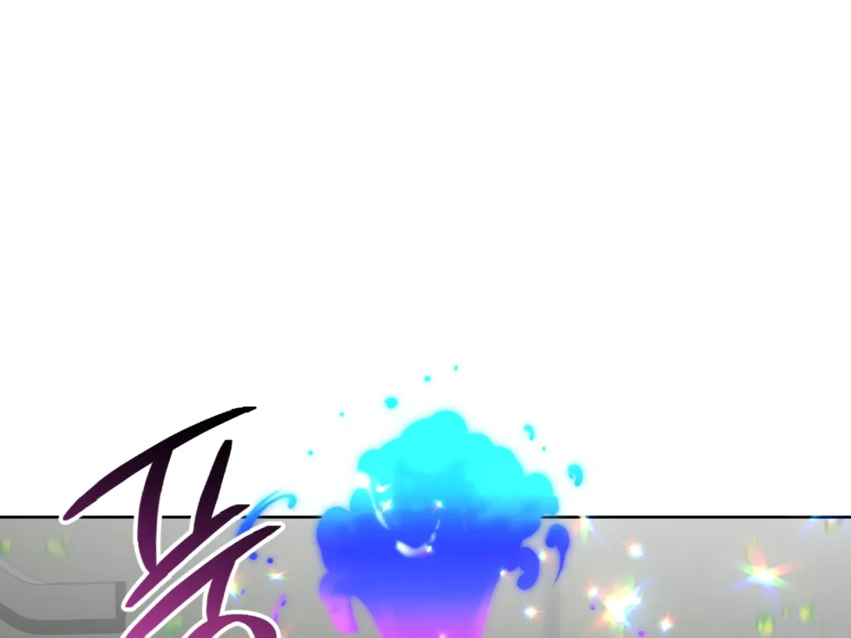 Shock-a-Bye Baby (Novel) Chapter 4 page 192 - 