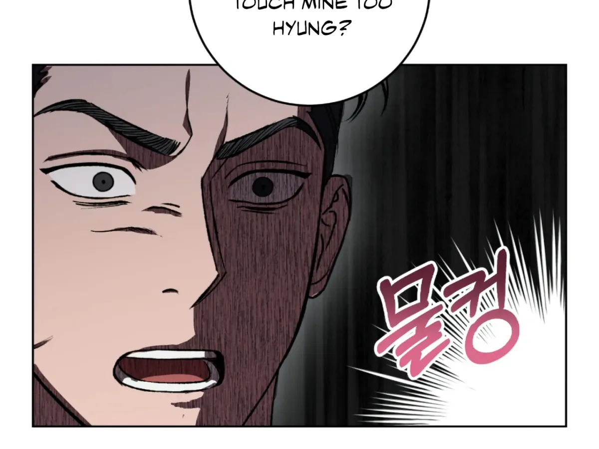 Shock-a-Bye Baby (Novel) Chapter 4 page 3 - 