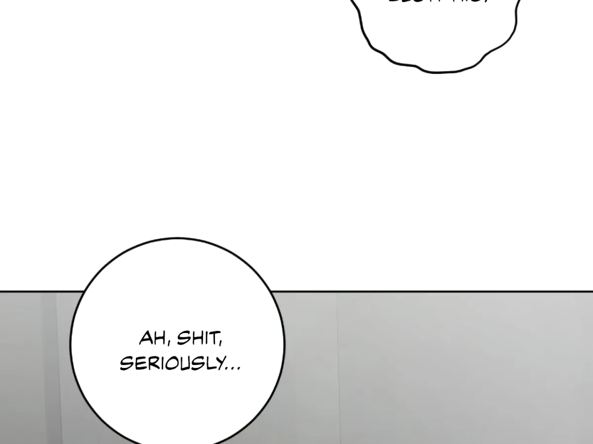Shock-a-Bye Baby (Novel) Chapter 4 page 22 - 