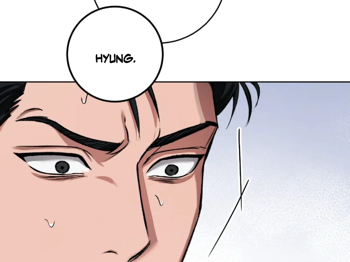 Shock-a-Bye Baby (Novel) Chapter 4 page 25 - 