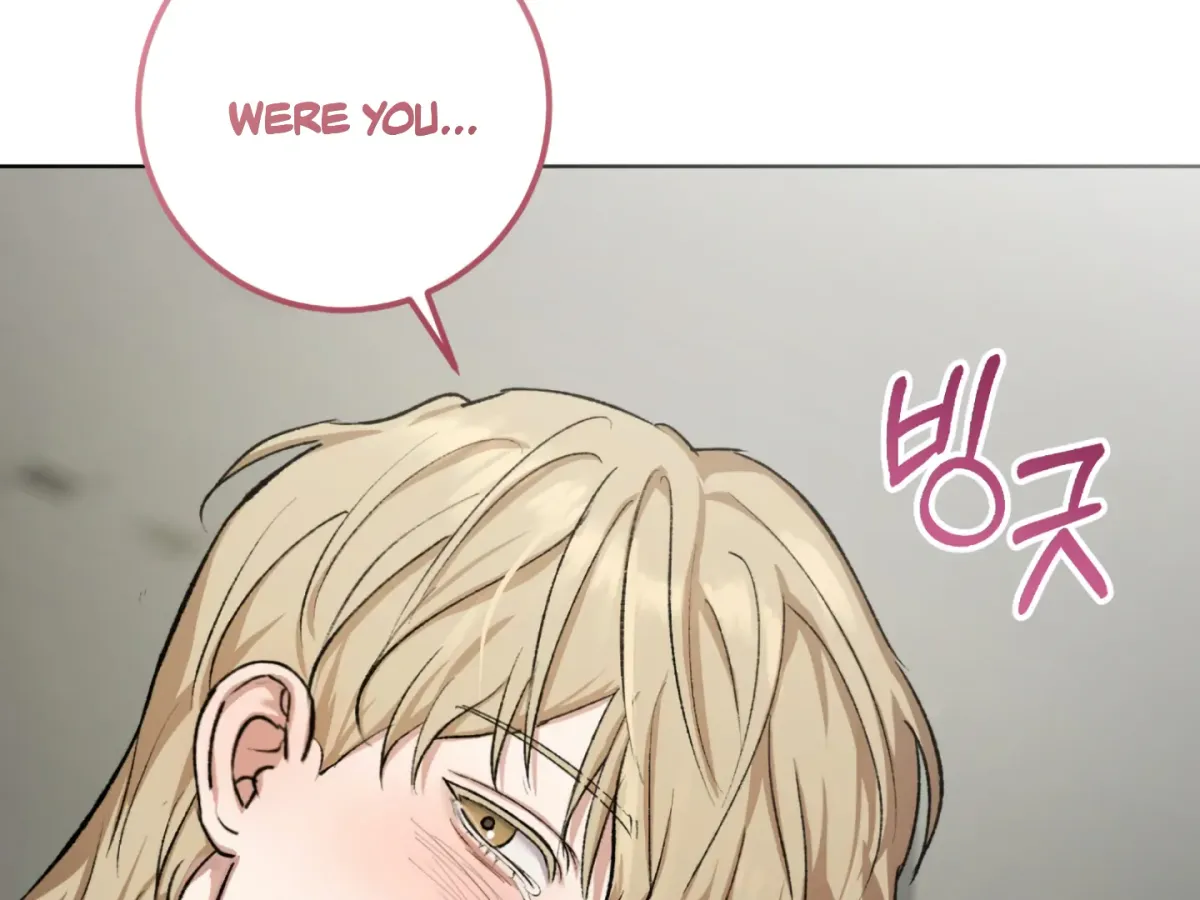Shock-a-Bye Baby (Novel) Chapter 4 page 27 - 