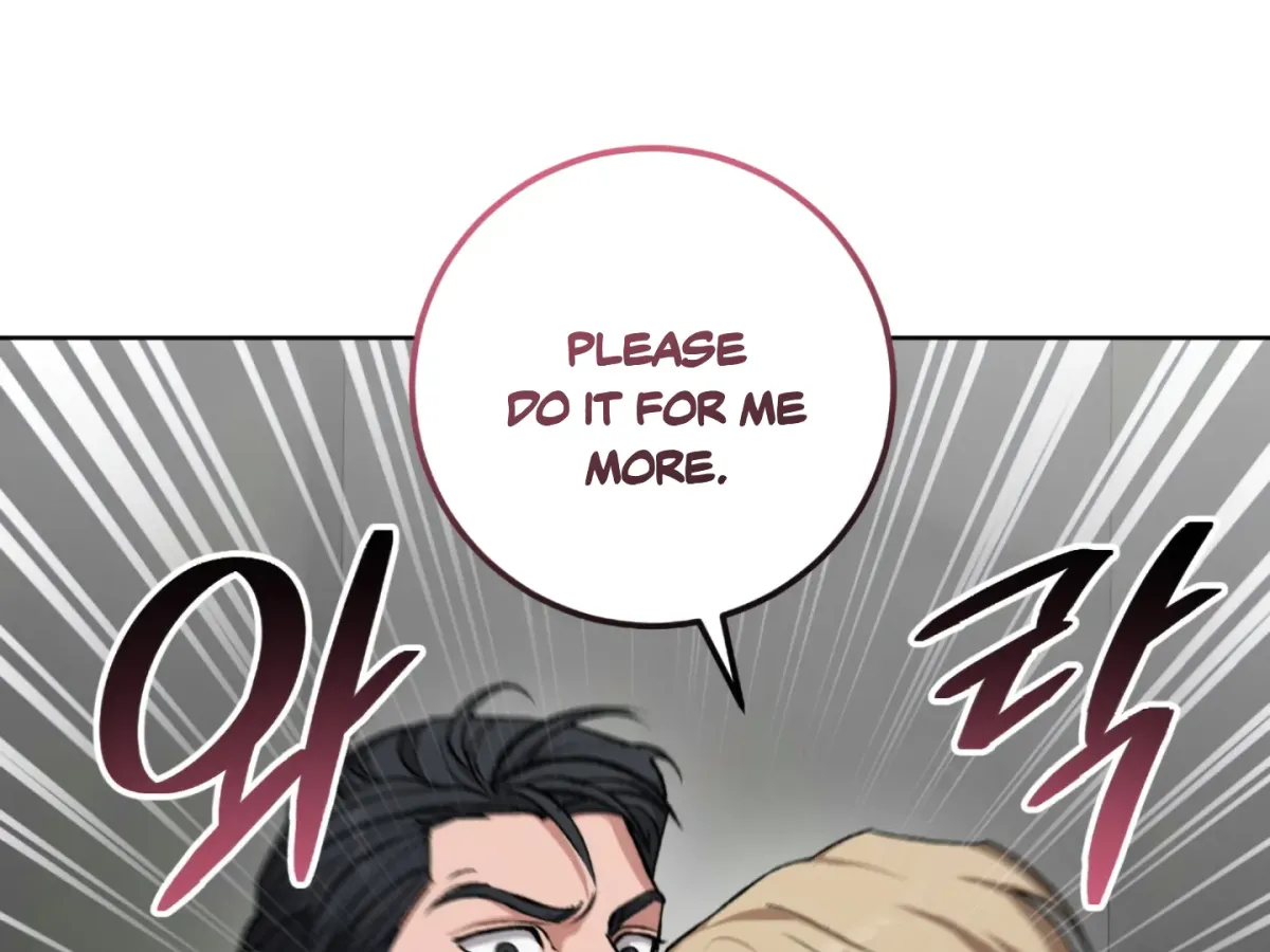 Shock-a-Bye Baby (Novel) Chapter 4 page 32 - 
