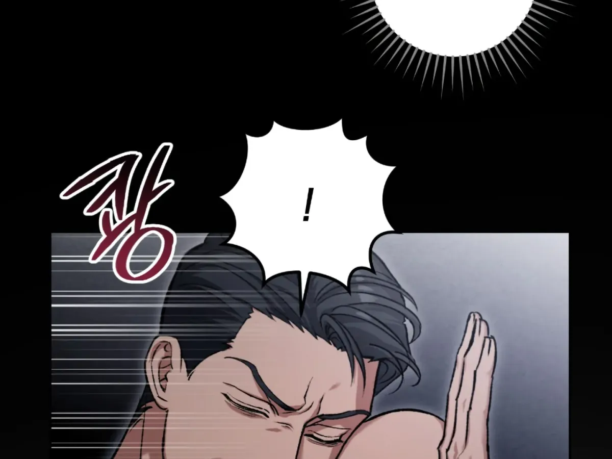 Shock-a-Bye Baby (Novel) Chapter 4 page 50 - 