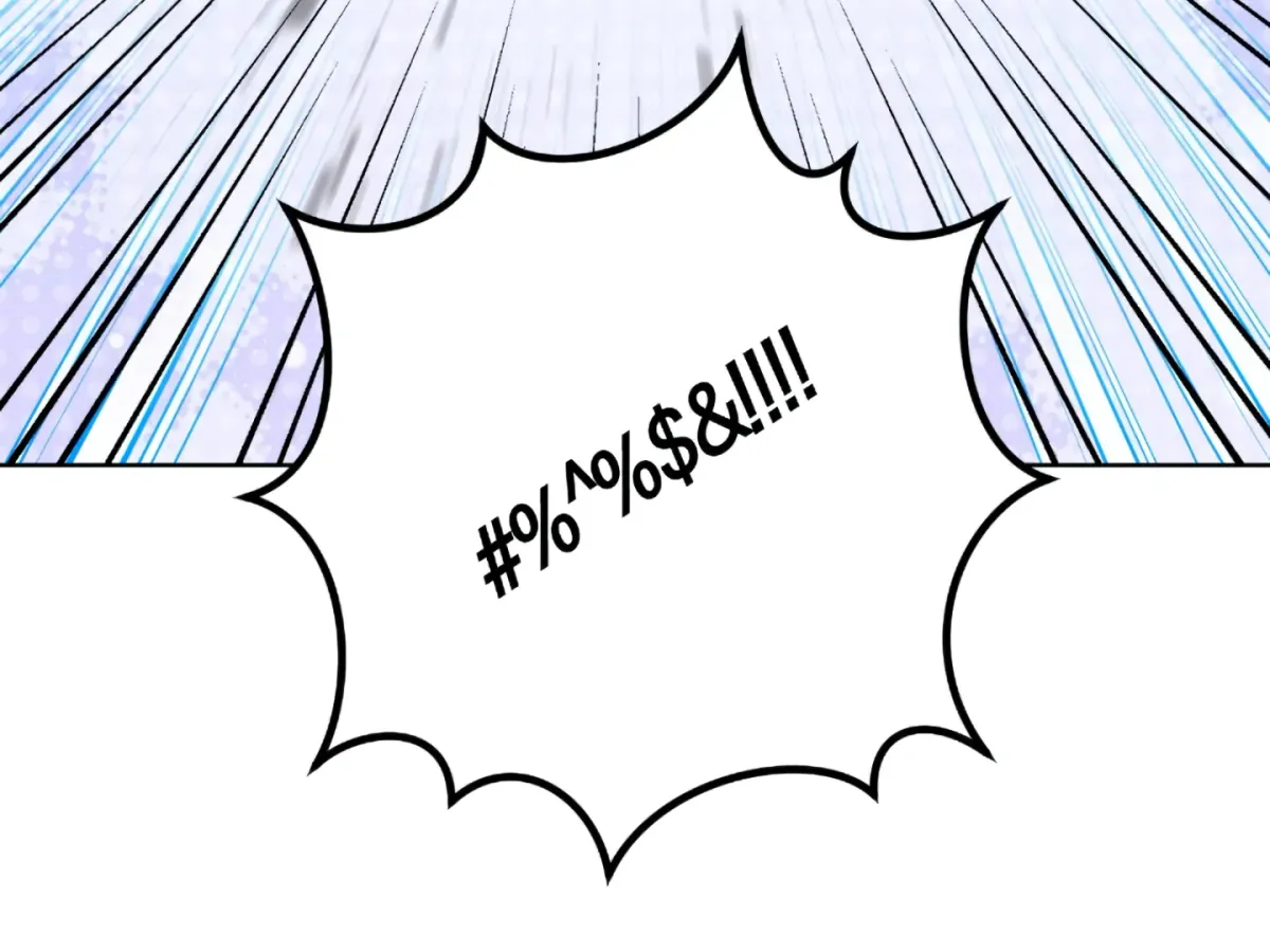Shock-a-Bye Baby (Novel) Chapter 4 page 7 - 