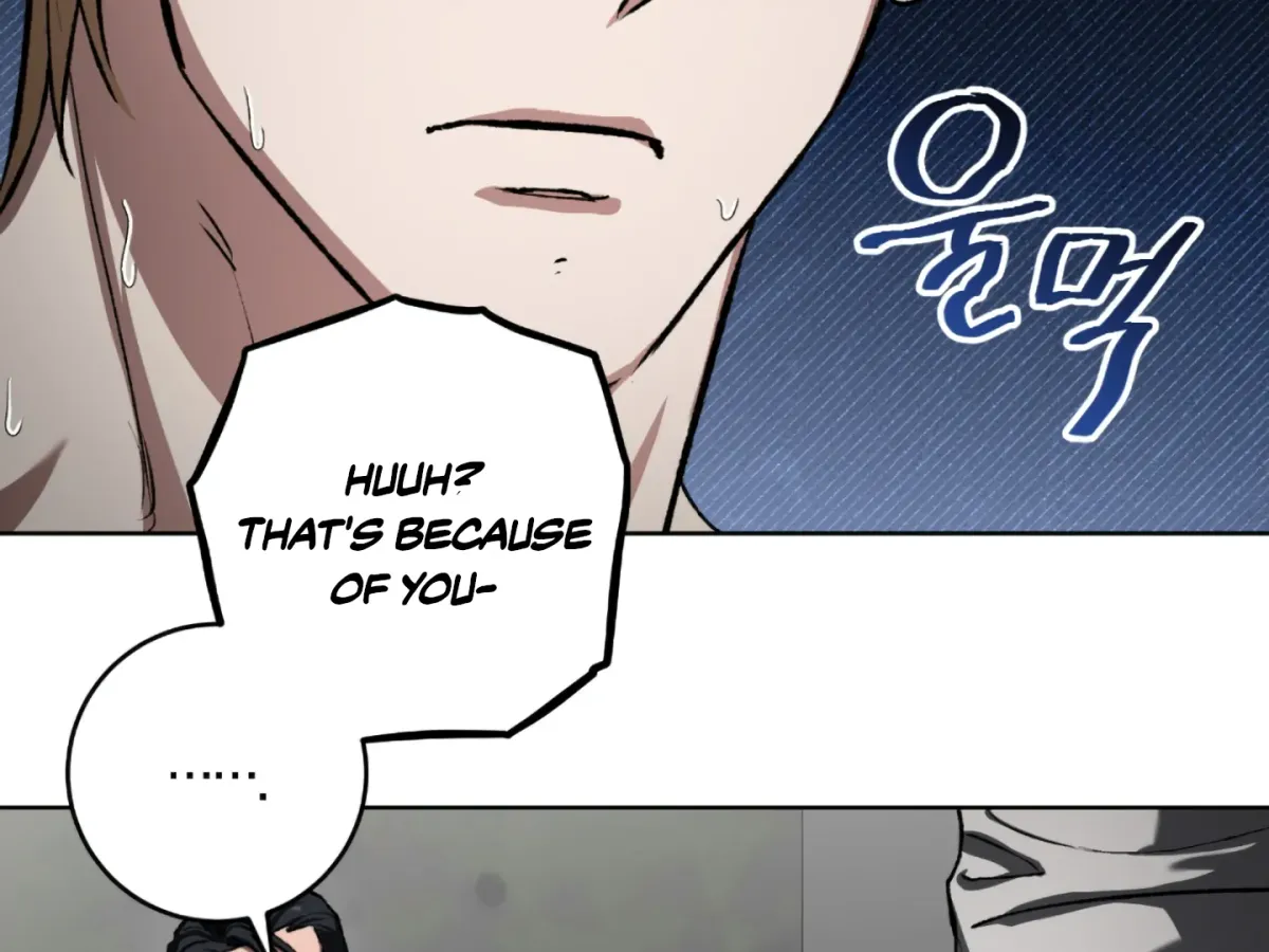 Shock-a-Bye Baby (Novel) Chapter 4 page 72 - 