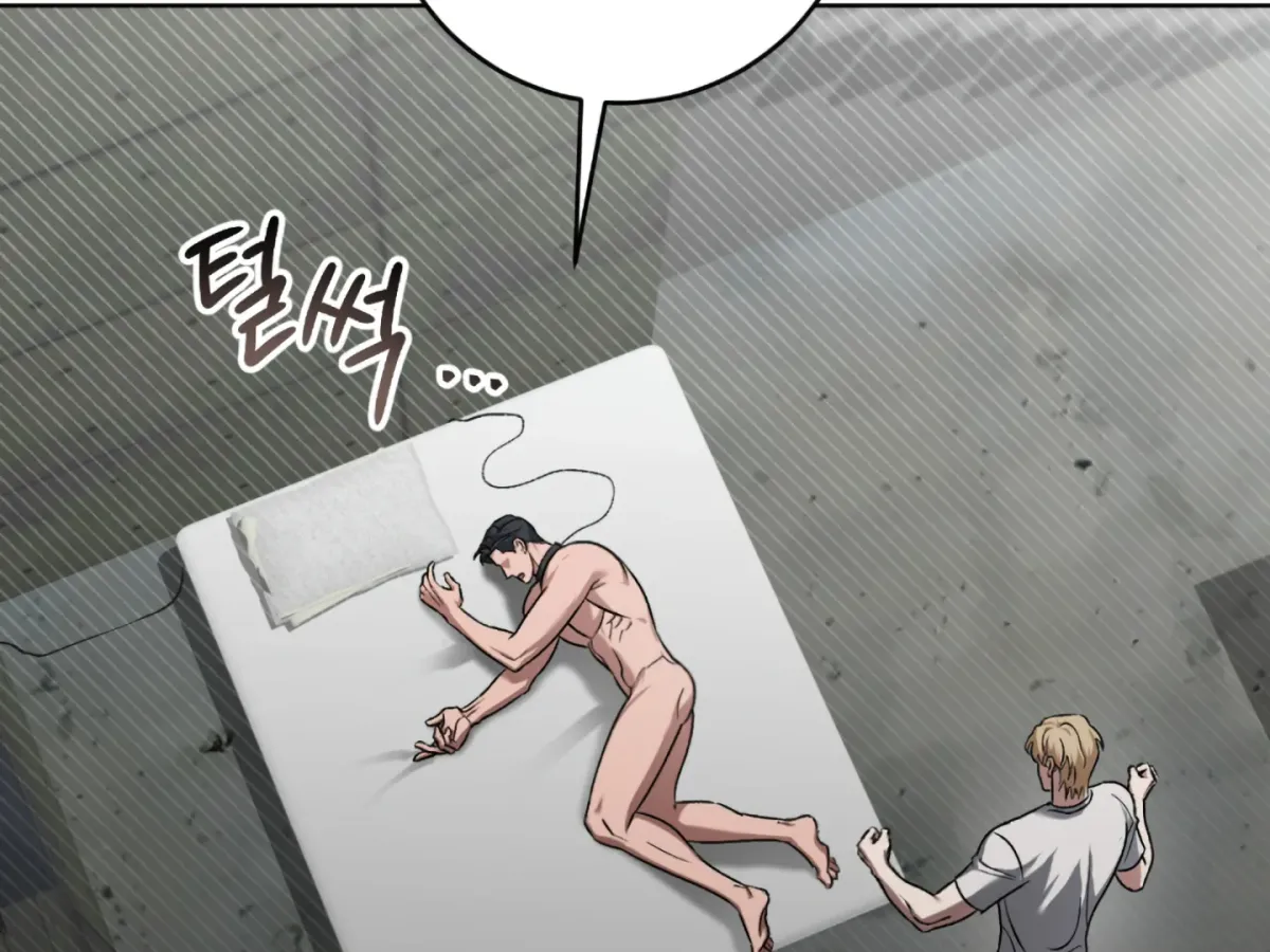 Shock-a-Bye Baby (Novel) Chapter 4 page 84 - 