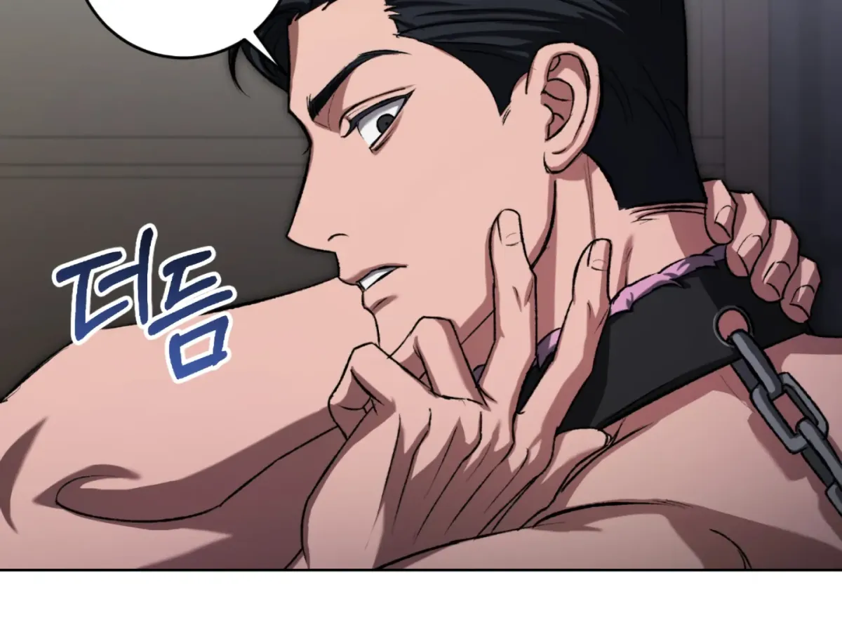 Shock-a-Bye Baby (Novel) Chapter 4 page 97 - 