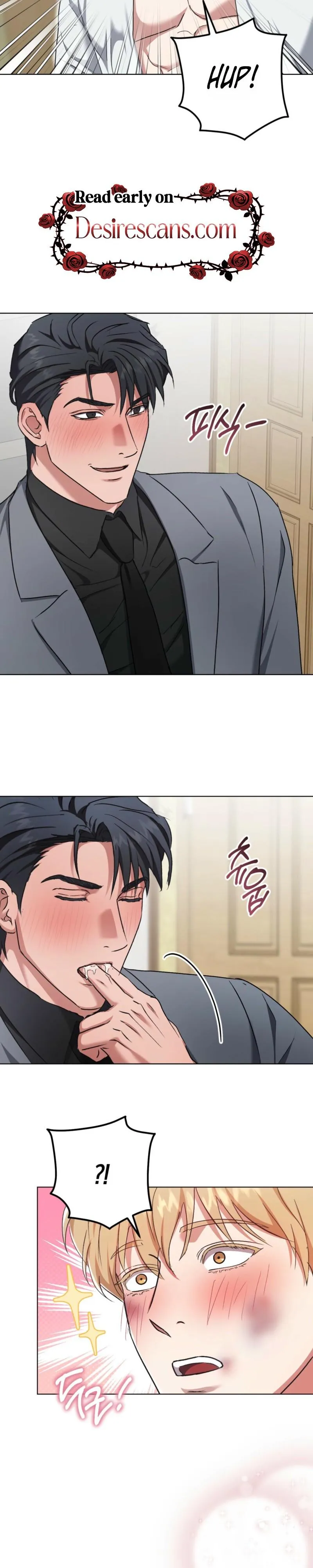 Shock-a-Bye Baby (Novel) Chapter 40 page 11 - 