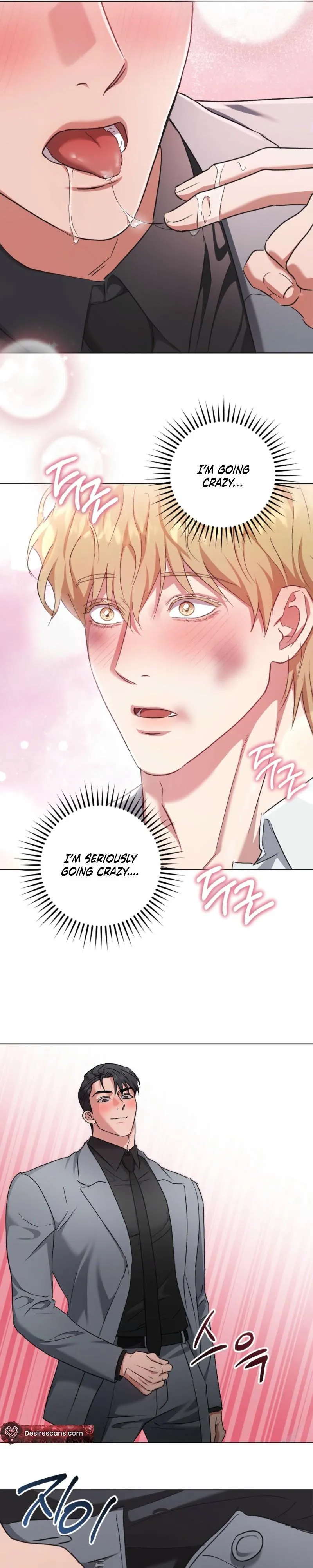 Shock-a-Bye Baby (Novel) Chapter 40 page 12 - 