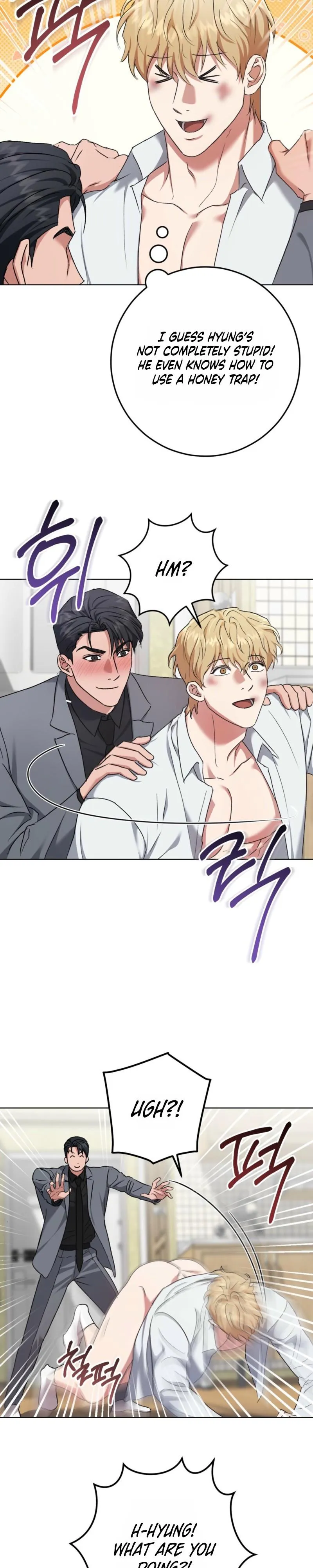 Shock-a-Bye Baby (Novel) Chapter 40 page 14 - 