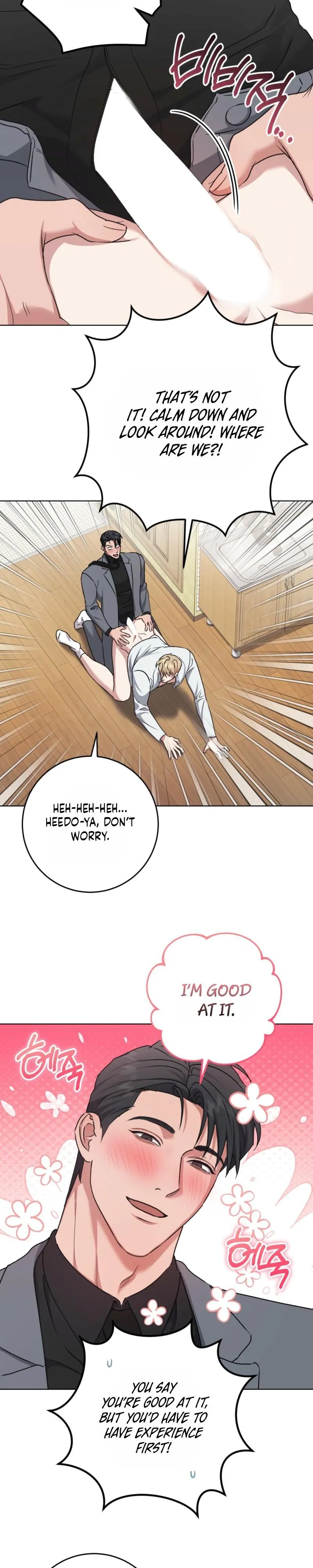 Shock-a-Bye Baby (Novel) Chapter 40 page 16 - 