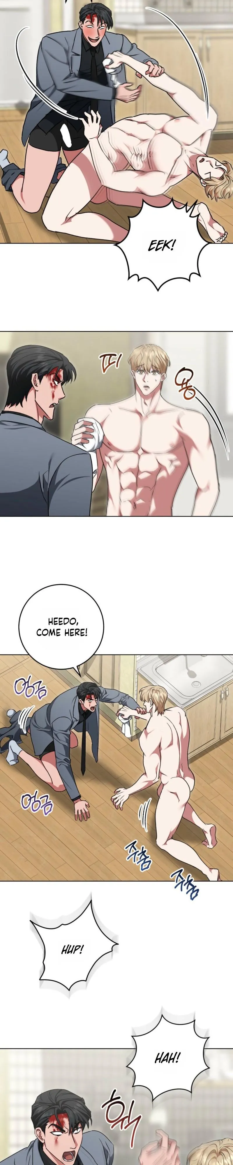 Shock-a-Bye Baby (Novel) Chapter 41 page 2 - 