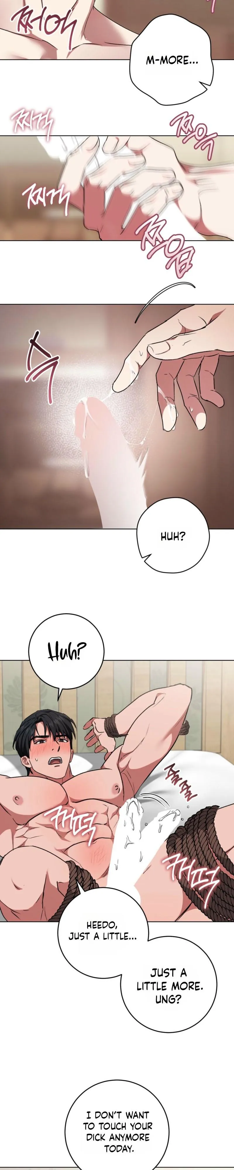 Shock-a-Bye Baby (Novel) Chapter 41 page 20 - 