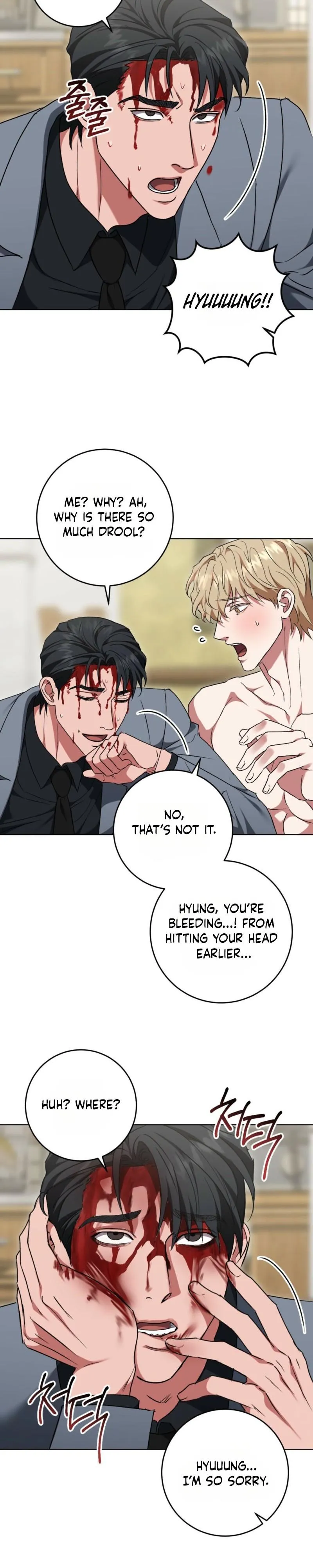 Shock-a-Bye Baby (Novel) Chapter 41 page 4 - 