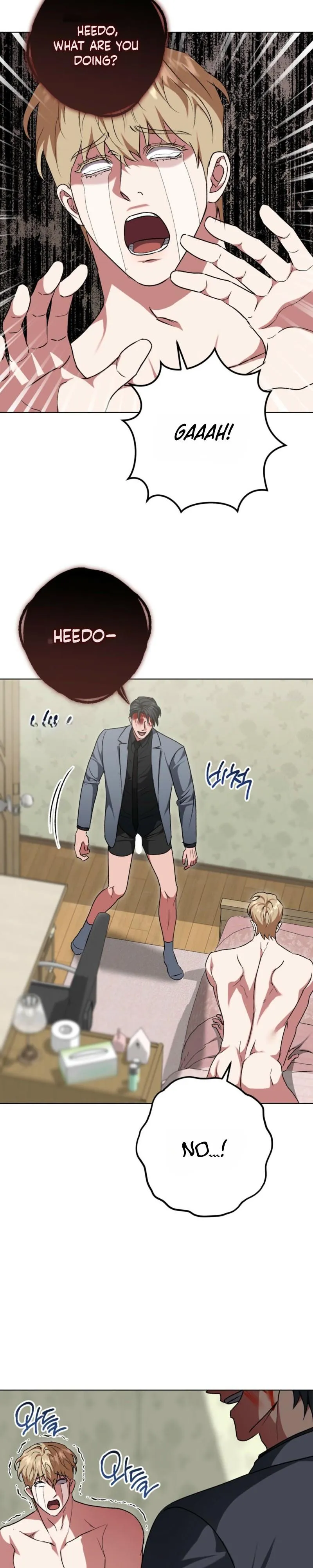 Shock-a-Bye Baby (Novel) Chapter 41 page 10 - 