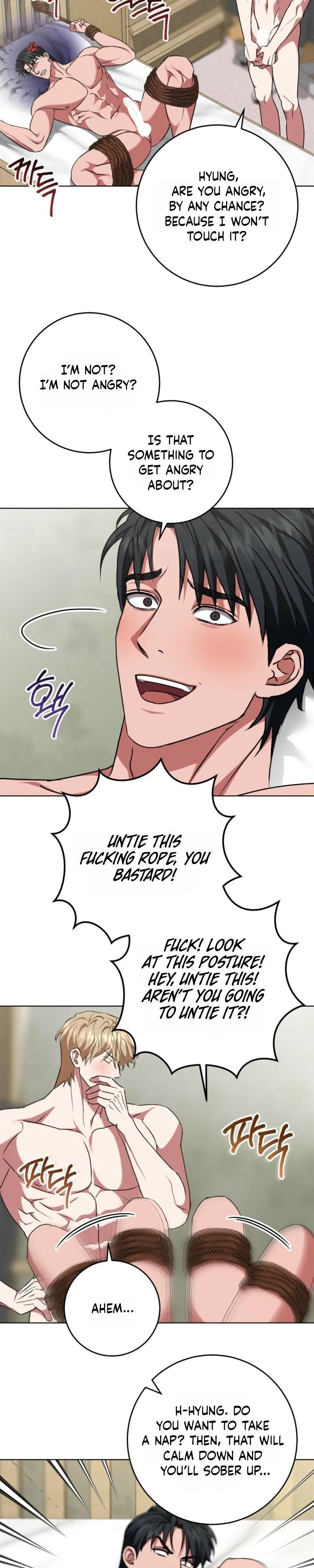 Shock-a-Bye Baby (Novel) Chapter 42 page 12 - 