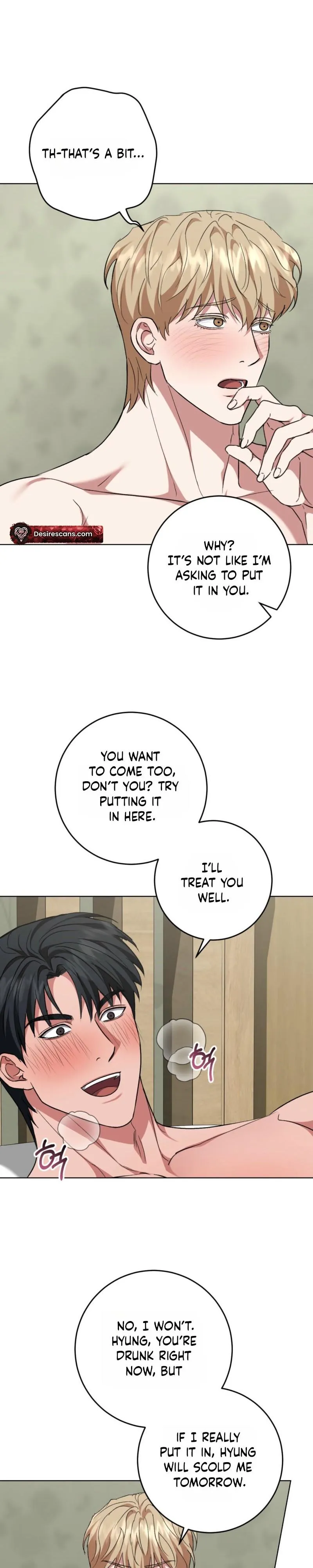Shock-a-Bye Baby (Novel) Chapter 42 page 16 - 