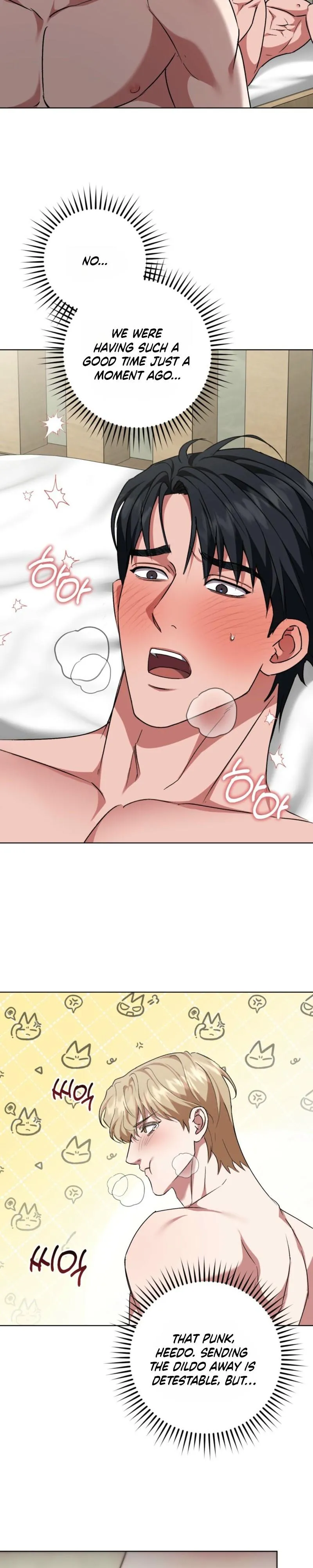 Shock-a-Bye Baby (Novel) Chapter 42 page 9 - 
