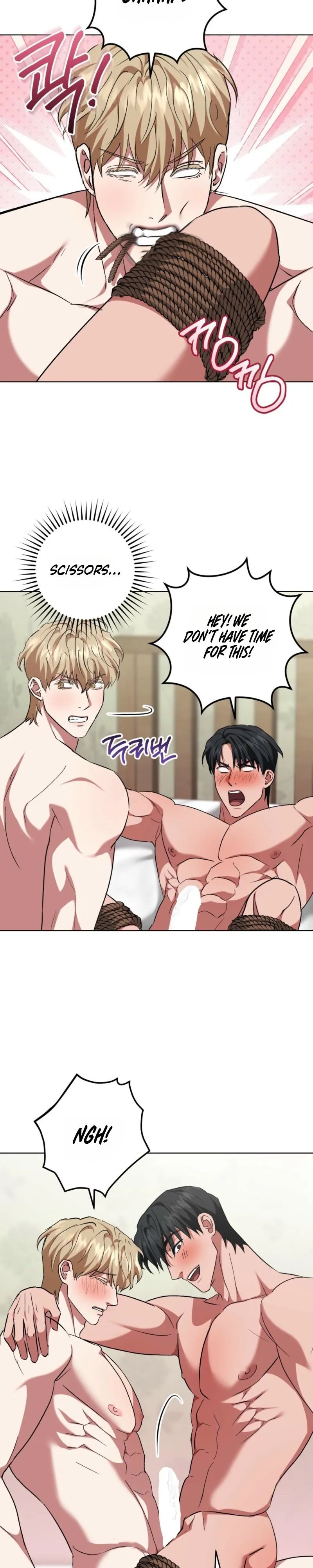 Shock-a-Bye Baby (Novel) Chapter 43 page 2 - 