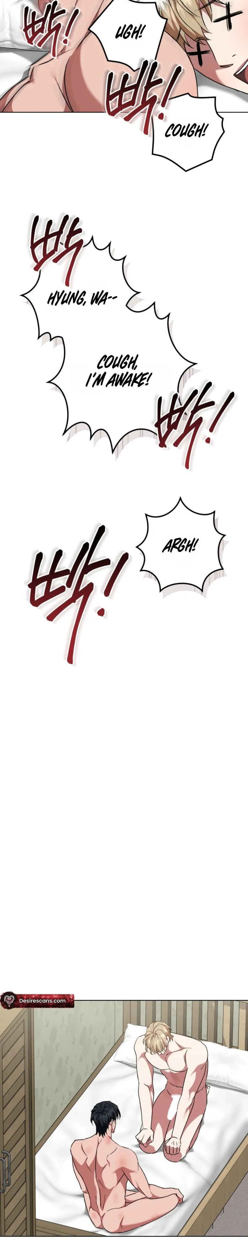 Shock-a-Bye Baby (Novel) Chapter 43 page 15 - 