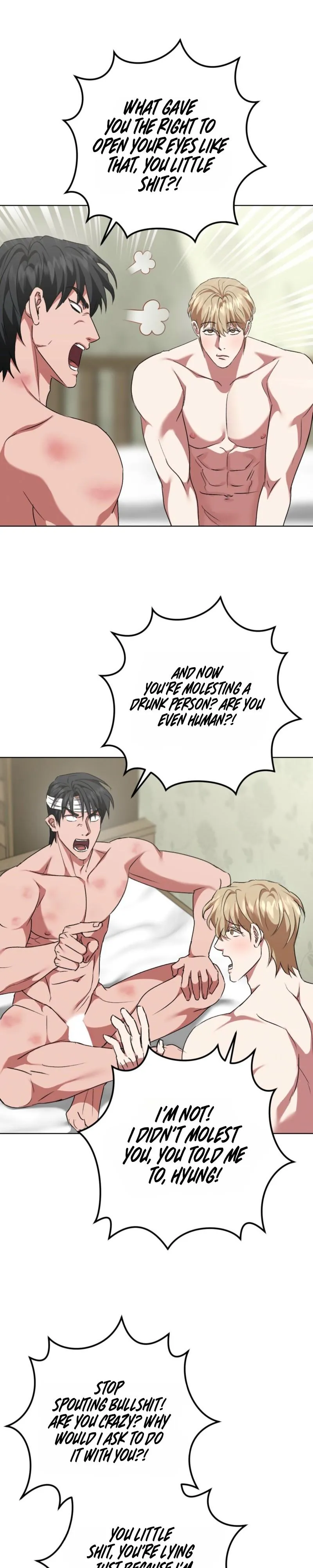 Shock-a-Bye Baby (Novel) Chapter 43 page 16 - 
