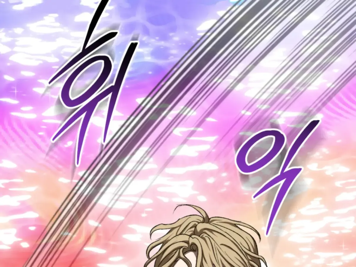 Shock-a-Bye Baby (Novel) Chapter 5 page 2 - 