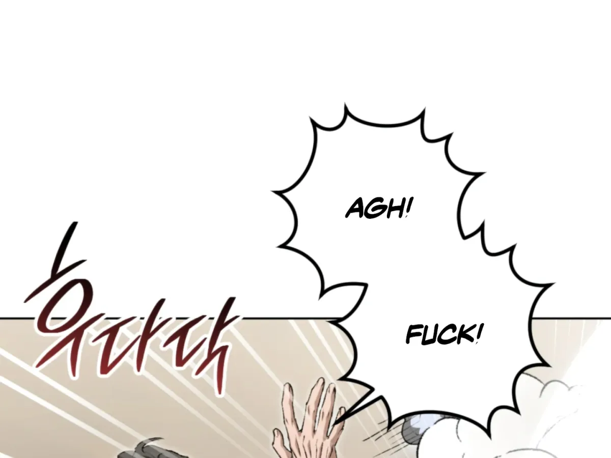 Shock-a-Bye Baby (Novel) Chapter 5 page 101 - 