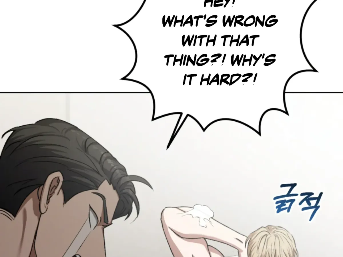 Shock-a-Bye Baby (Novel) Chapter 5 page 104 - 