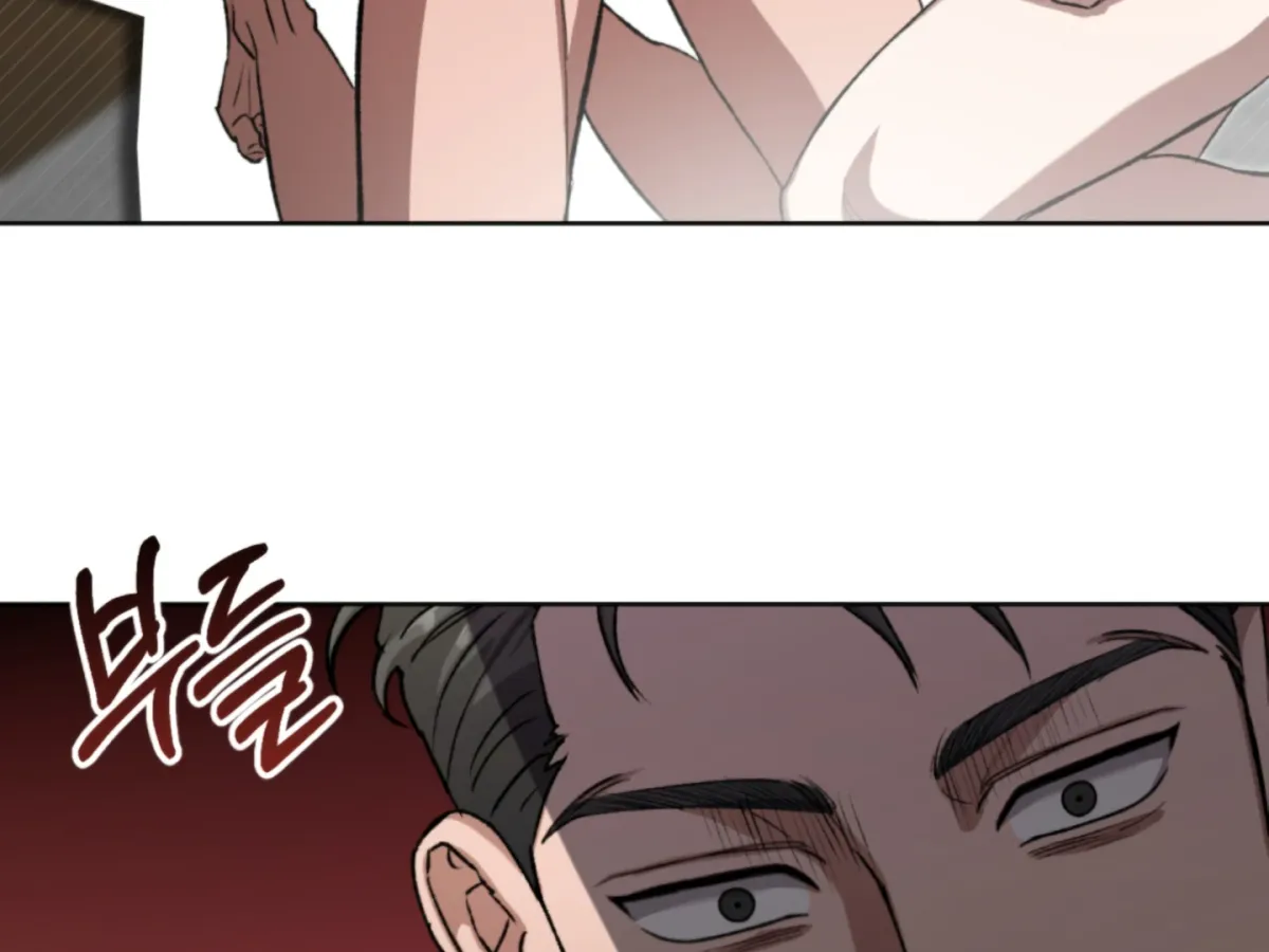 Shock-a-Bye Baby (Novel) Chapter 5 page 115 - 