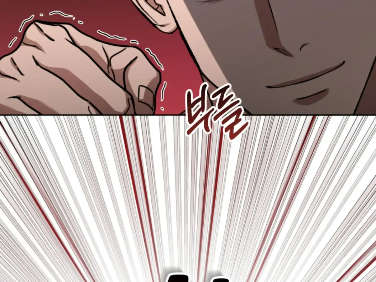 Shock-a-Bye Baby (Novel) Chapter 5 page 116 - 