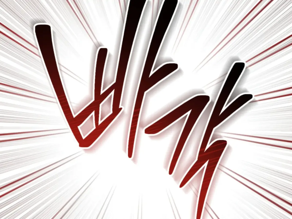 Shock-a-Bye Baby (Novel) Chapter 5 page 117 - 